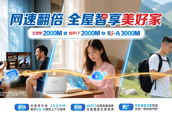 那坡县百省乡